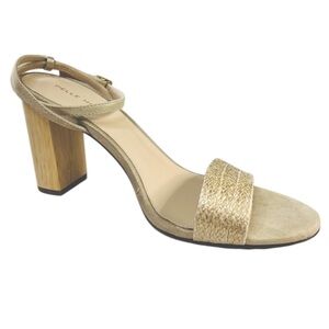 PELLE MODA Zina | Platinum Sandal, Jute and Metallic Suede on Heel, Gold, Sz 10M